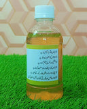 Pure Coconut Oil